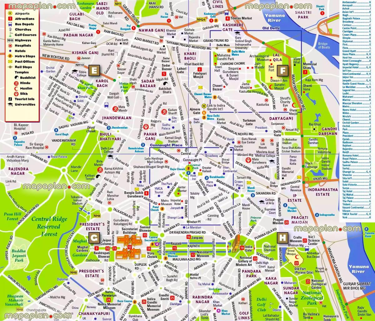 Карта центра города Нью-Дели